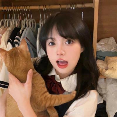 或许我愿意